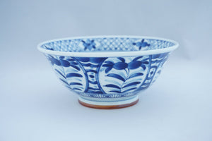 Madoriaibana Ceramic Donburi Bowl