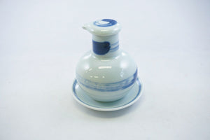 Gosu Brush Mini Ceramic Sauce Container