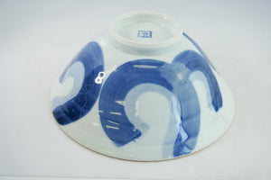 Sometsuke Unkai Ceramic Donburi Bowl