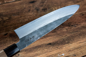 Blue Carbon Steel Knife