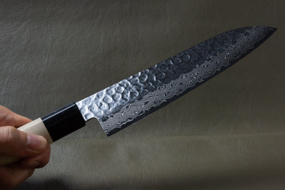 Japanese Santoku Knife