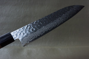 Damascus Santoku Knife Zoom