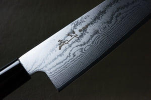 Japanese_Santoku_Knife