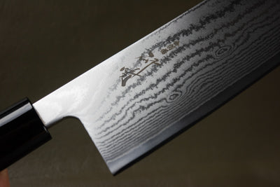 Damascus Vegetable Knife 165mm WalnutHandle