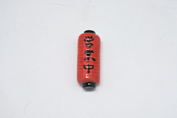 Handmade Ceramic Chopstick Rest - Red Lantern