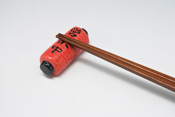 Handmade Ceramic Chopstick Rest - Red Lantern