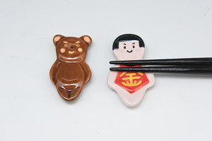 Handmade Ceramic Chopstick Rest - Kintaro/Bear
