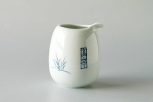 Chojugiga Ceramic Cold Sake Serving Vessel