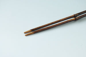 [For serving] Dark Bamboo Chopsticks 30cm