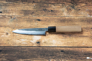 Japanese Carbon Steel Petty Knife